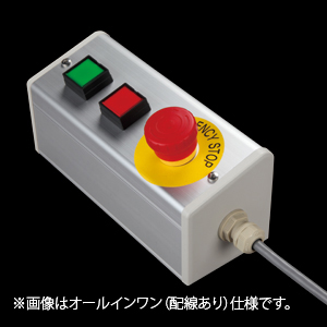 スイッチボックス製品検索 | SUS FA Factory Automation