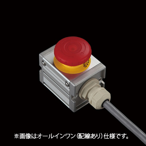 ☆(8/6-8/30発送停止)さま専用 Amazon | uxcell 取り付けラッチ 緊急停止プッシュボタン