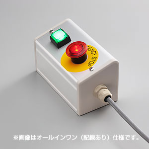 製品検索 | SBOX-85x95(D)-照光式非常停止+照光式押ボタン/富士電機製