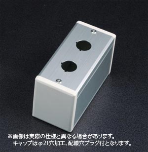 スイッチボックス製品検索 | SUS FA Factory Automation