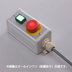 スイッチボックス製品検索 | SUS FA Factory Automation