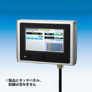 製品検索 | TBOX-H170-キーエンス(VT5-W07用)穴加工ボックス