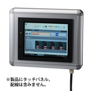 製品検索 | TBOX-D65-キーエンス(VT5-WX12用)穴加工ボックス 