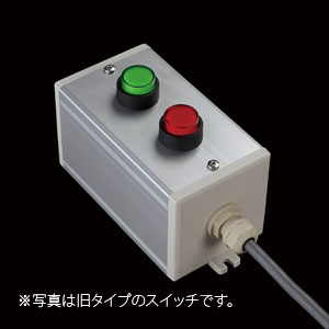 SBOX-80x80(D)-照光式押ボタン（丸形）2点/オムロン製付-1m配線済