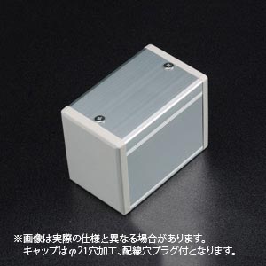 SBOX-64x80(D)ボックスのみ-穴ナシ/L=106(1点キャップ)