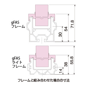 gFASモジュールφ41 アルミホイール(1ホイール)-3_img