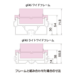 gFASワイドモジュールφ41P70.5 樹脂ホイール(2ホイール)-3_img