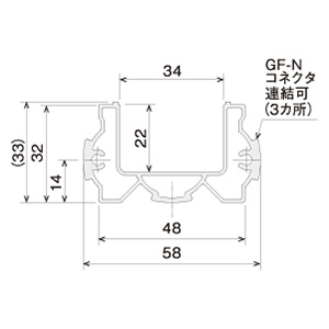 gFASライトフレーム l=141〜4000mm-2_img