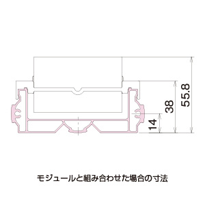 gFASライトワイドフレーム l=141〜4000mm-4_img