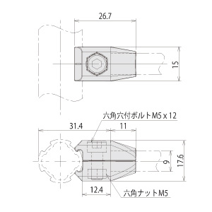 マルチコネクタアウター型S-SS-2_img