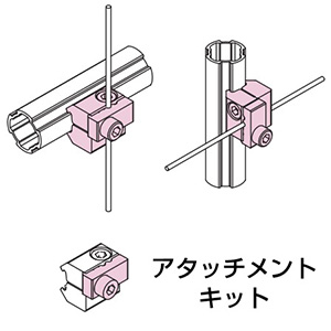 ワイヤーロックコネクタS-2_img