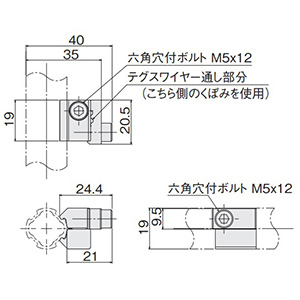 ワイヤーロックコネクタS-3_img
