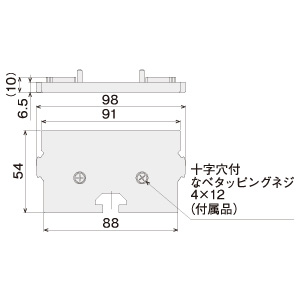 gFASワイドフレーム用キャップキット-2_img