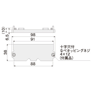 gFASライトワイドフレーム用キャップキット-2_img