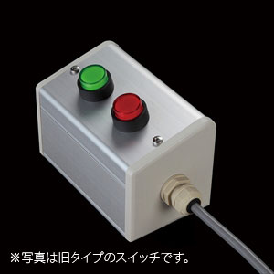 SBOX-85x95(D)-照光式押ボタン（丸形）2点/オムロン製付-1m配線済