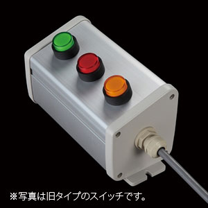 SBOX-85x95(N)-照光式押ボタン（丸形）3点/オムロン製付-1m配線済