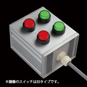 SBOX-105x80オールインワン-照光式押ボタン（丸形）4点/オムロン製付