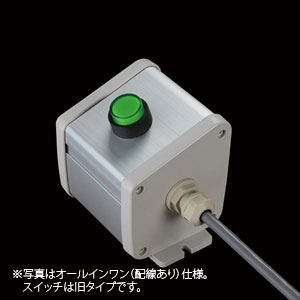 SBOX-85x95(N)-照光式押ボタン（丸形）1点/オムロン製付-配線なし
