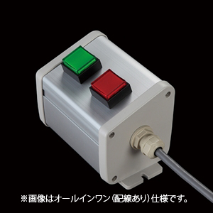 SBOX-85x95(N)-照光式押ボタン（角形）2点/オムロン製付-配線なし