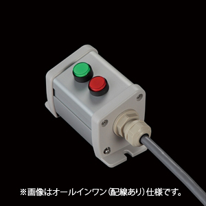 SBOX-50x57(N)-照光式押ボタン（丸形）2点/オムロン製付-配線なし