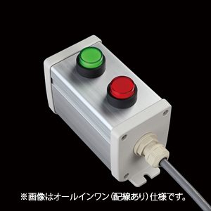 SBOX-64x80-照光式押ボタン（丸形）2点/オムロン製付-配線なし(防水1点キャップ)