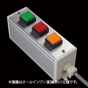 SBOX-64x80(D)-照光式押ボタン（角形）3点/オムロン製付-配線なし