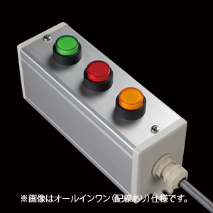 SBOX-64x80(D)-照光式押ボタン（丸形）3点/オムロン製付-配線なし