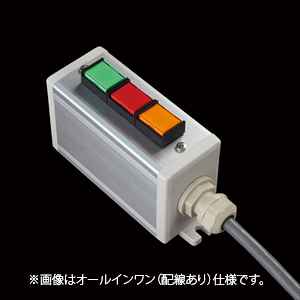 SBOX-45x65(D)-照光式押ボタン（角形）3点/オムロン製付-配線なし