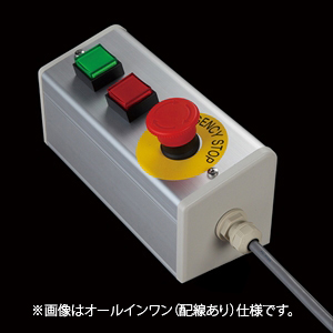SBOX-85x95(D)-照光式非常停止+押ボタン2点/オムロン製付-配線なし