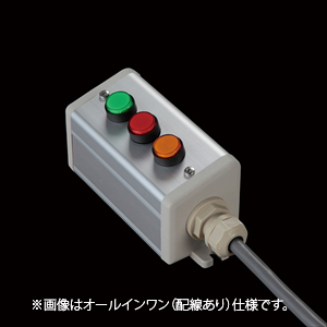 SBOX-50x57(D)-照光式押ボタン（丸形）3点/オムロン製付-配線なし