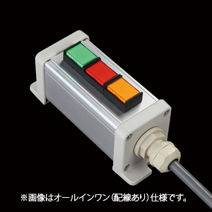 SBOX-45x45(L)-照光式押ボタン（角形）3点/オムロン製付-配線なし