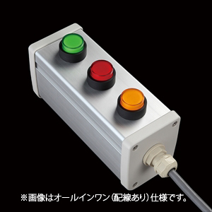 SBOX-64x80-照光式押ボタン（丸形）3点/オムロン製付-配線なし(防水ノーマルキャップ)