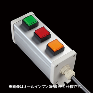 SBOX-64x80-照光式押ボタン（角形）3点/オムロン製付-配線なし(防水1点キャップ)