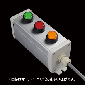 SBOX-64x80-照光式押ボタン（丸形）3点/オムロン製付-配線なし(防水1点キャップ)