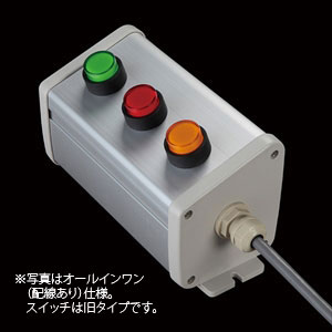 SBOX-85x95(N)-照光式押ボタン（丸形）3点/オムロン製付-配線なし