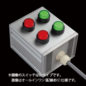SBOX-105x80配線なし-照光式押ボタン（丸形）4点/オムロン製付