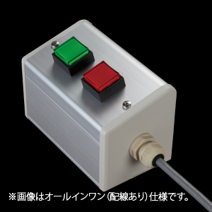 SBOX-85x95(D)-押ボタン（角形）2点/オムロン製付-配線なし
