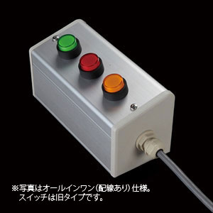 SBOX-85x95(D)-押ボタン（丸形）3点/オムロン製付-配線なし