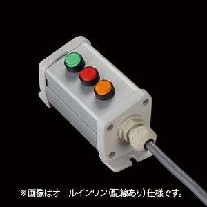 SBOX-50x57(N)-押ボタン（丸形）3点/オムロン製付-配線なし