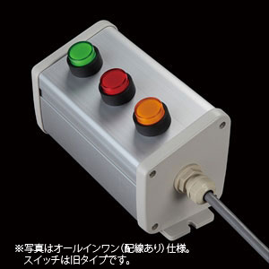 SBOX-85x95(N)-押ボタン（丸形）3点/オムロン製付-配線なし