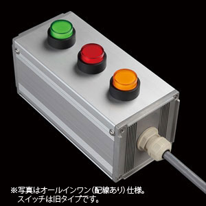 SBOX-80x80(U)-押ボタン（丸形）3点/オムロン製付-配線なし