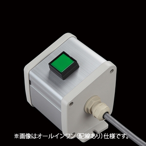 SBOX-85x95(N)-照光式押ボタン（角形）1点/IDEC製付-配線なし