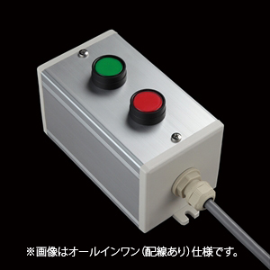 SBOX-80x80(D)-照光式押ボタン（丸形）2点/IDEC製付-配線なし