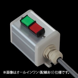 SBOX-50x57(D)-照光式押ボタン（角形）2点/IDEC製付-配線なし