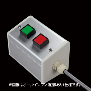 SBOX-85x95(D)-照光式押ボタン（角形）2点/IDEC製付-配線なし