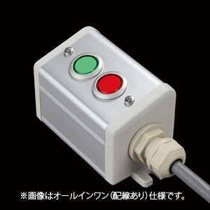 SBOX-50x57(D)-照光式押ボタン（丸形）2点/IDEC製付-配線なし