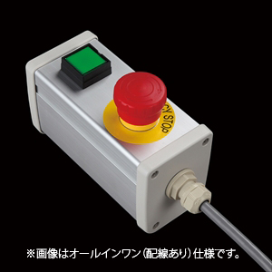 SBOX-64x80-照光式非常停止+押ボタン/IDEC製付-配線なし(防水ノーマルキャップ)