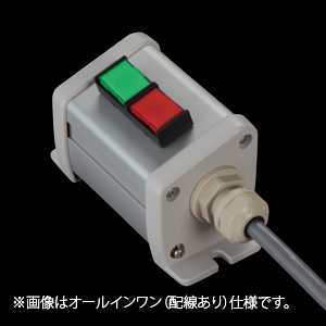 SBOX-50x57(N)-照光式押ボタン（角形）2点/IDEC製付-配線なし
