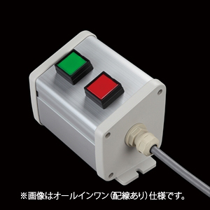 SBOX-85x95(N)-照光式押ボタン（角形）2点/IDEC製付-配線なし
