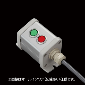 SBOX-50x57(N)-照光式押ボタン（丸形）2点/IDEC製付-配線なし